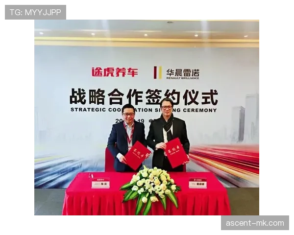 楚阿梅尼影响力上升 推动区域合作迈向新阶段