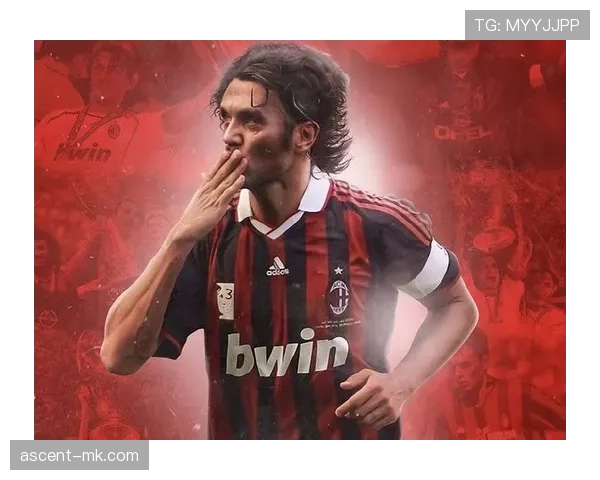 马尔蒂尼防守体系深度解析：揭秘铸就足球场铁壁防线的战术精髓