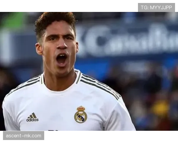 瓦拉内闪耀赛场，助球队逆转取胜状态回暖