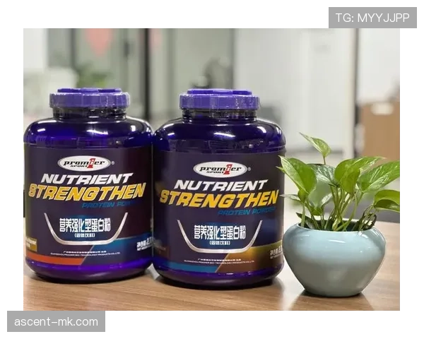 贝林厄姆家冰箱里塞满蛋白粉，连饮料都是按克称着喝的