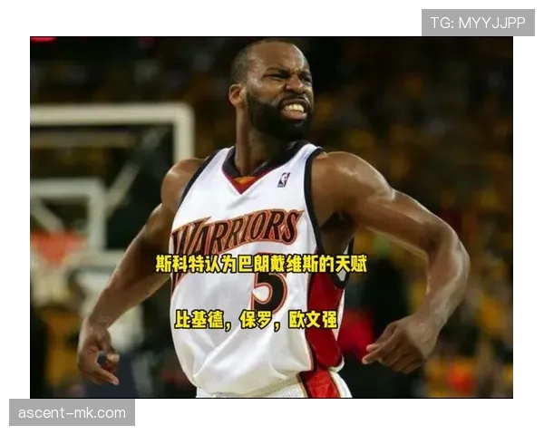 巴郎·戴维斯突破效率提升明显，拉开与队友得分差距